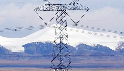 注冊售電公司時需要滿足哪些條件？